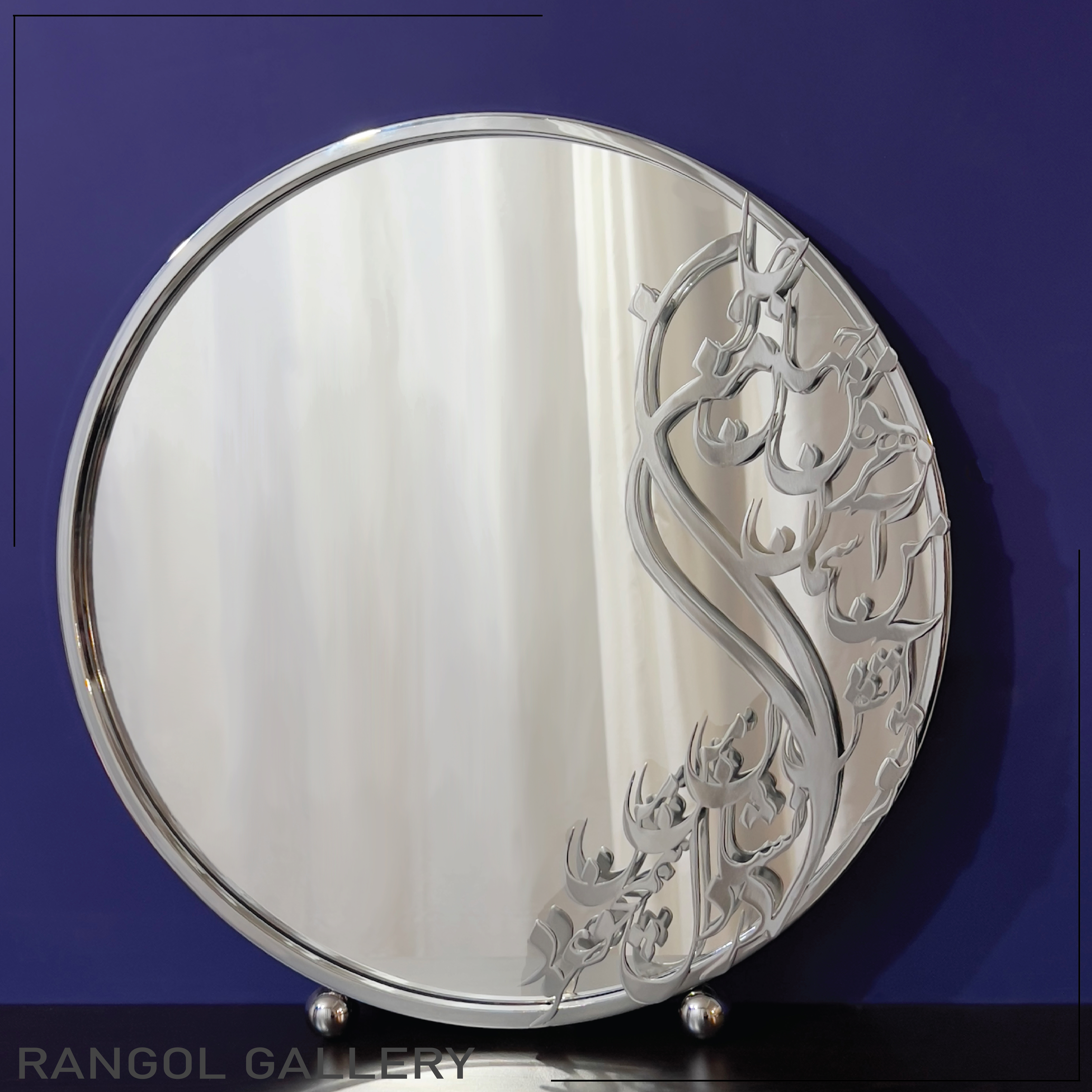 آینه کالیگرافی آینه شمعدان گرد عروس مدل جدید