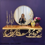 آینه شمعدان سفره عقد دوشعله