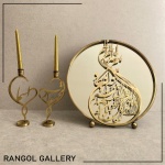 آینه شمعدان وان یکاد