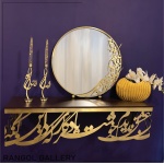 خرید آینه شمعدان