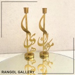 شمعدان عروس شمعدان رومیزی فلزی جاشمعی اسم مدرن فانتزی شیک جاشمعی عقد طلایی