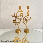 شمعدان رومیزی فلزی جاشمعی اسم شمعدان مدرن فانتزی شیک جاشمعی عقد قیمت شمعدون آنتیک شمعدان نقره ای جاشمعی طلایی