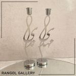 شمعدان رومیزی فلزی جاشمعی اسم شمعدان مدرن فانتزی شیک جاشمعی عقد قیمت شمعدون آنتیک شمعدان نقره ای جاشمعی مدل جدید