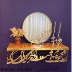 آینه شمعدان برنج برنز