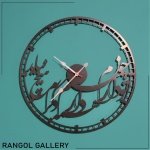 ساعت دیواری کالیگرافی با شعر چون تودارم