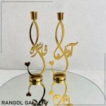 شمعدان اسم عروس داماد
