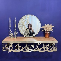 آینه و شمعدان عقد