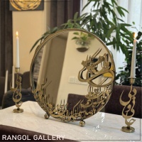 آینه شمعدان وان یکاد عروس