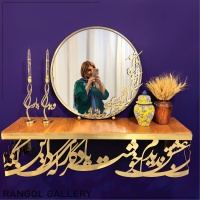 آینه شمعدون عقد