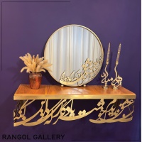 آینه شمعدان برنج برنز