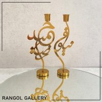 شمعدان رومیزی فلزی جاشمعی اسم شمعدان مدرن فانتزی شیک جاشمعی عقد قیمت شمعدون آنتیک شمعدان نقره ای جاشمعی طلایی