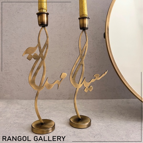 شمعدان رومیزی فلزی