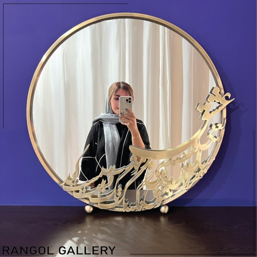 آینه شمعدان عروس کوچک