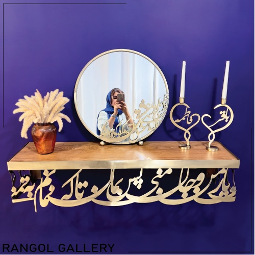 آینه شمعدان قلبمان شد قفسی