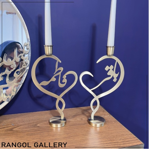 شمعدان قلبی