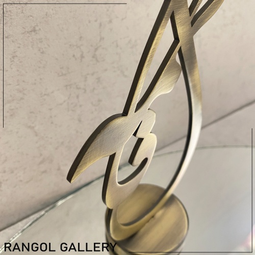 شمعدان عروس رومیزی فلزی جاشمعی اسم شمعدان مدرن فانتزی قیمت شمعدون آنتیک شمعدان نقره ای جاشمعی طلایی دکوری فاطمه