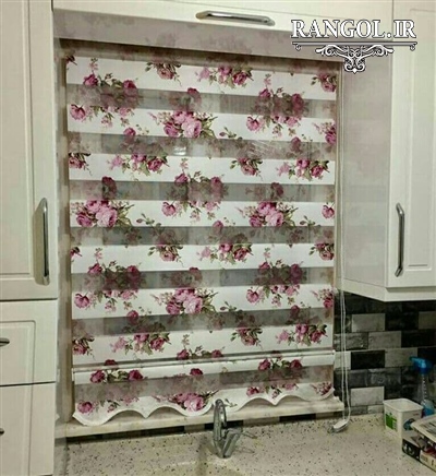 مدل پرده آشپزخانه شیک جدید مدرن