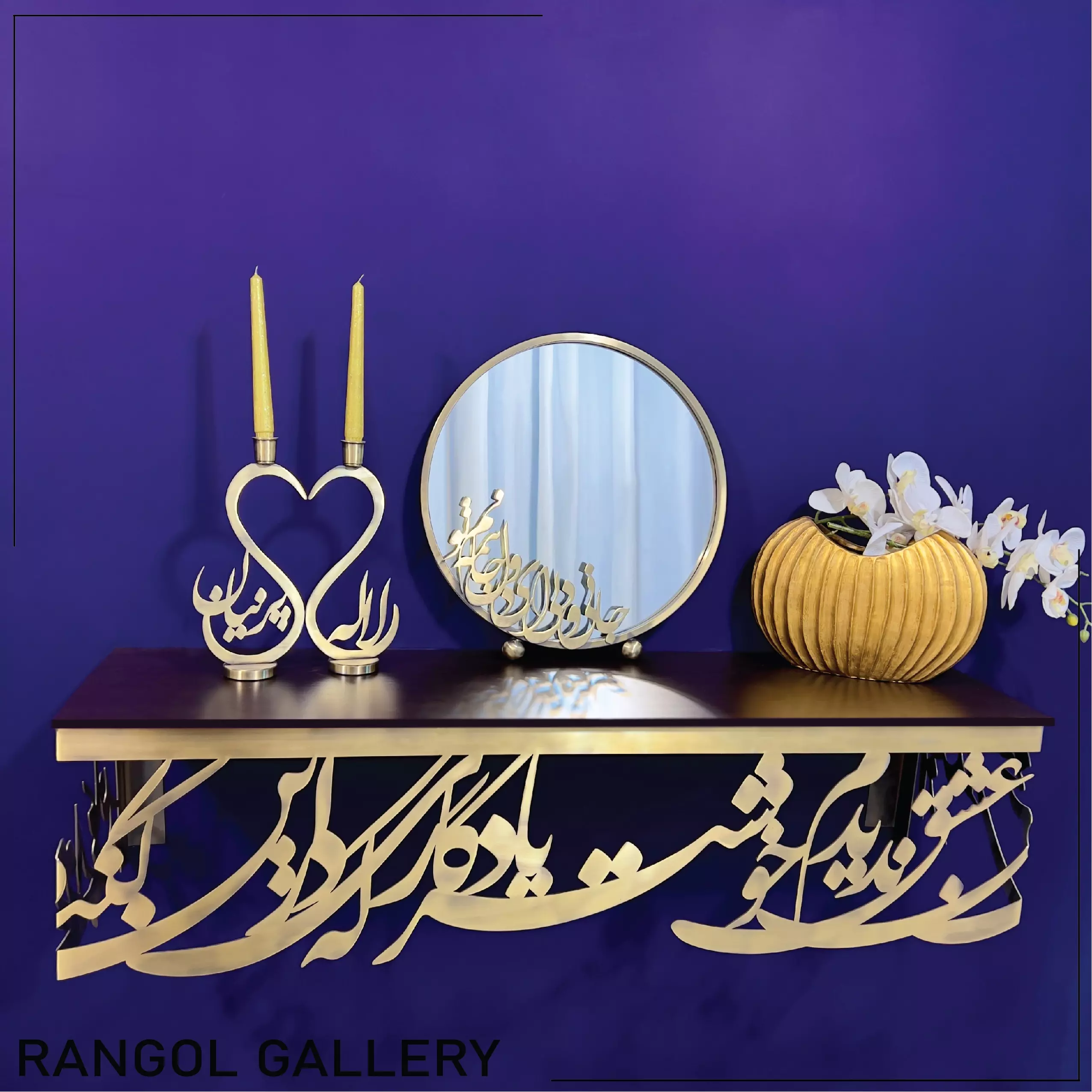 آینه شمعدان کوچک عقد عروسی راهنما آینه شمعدان