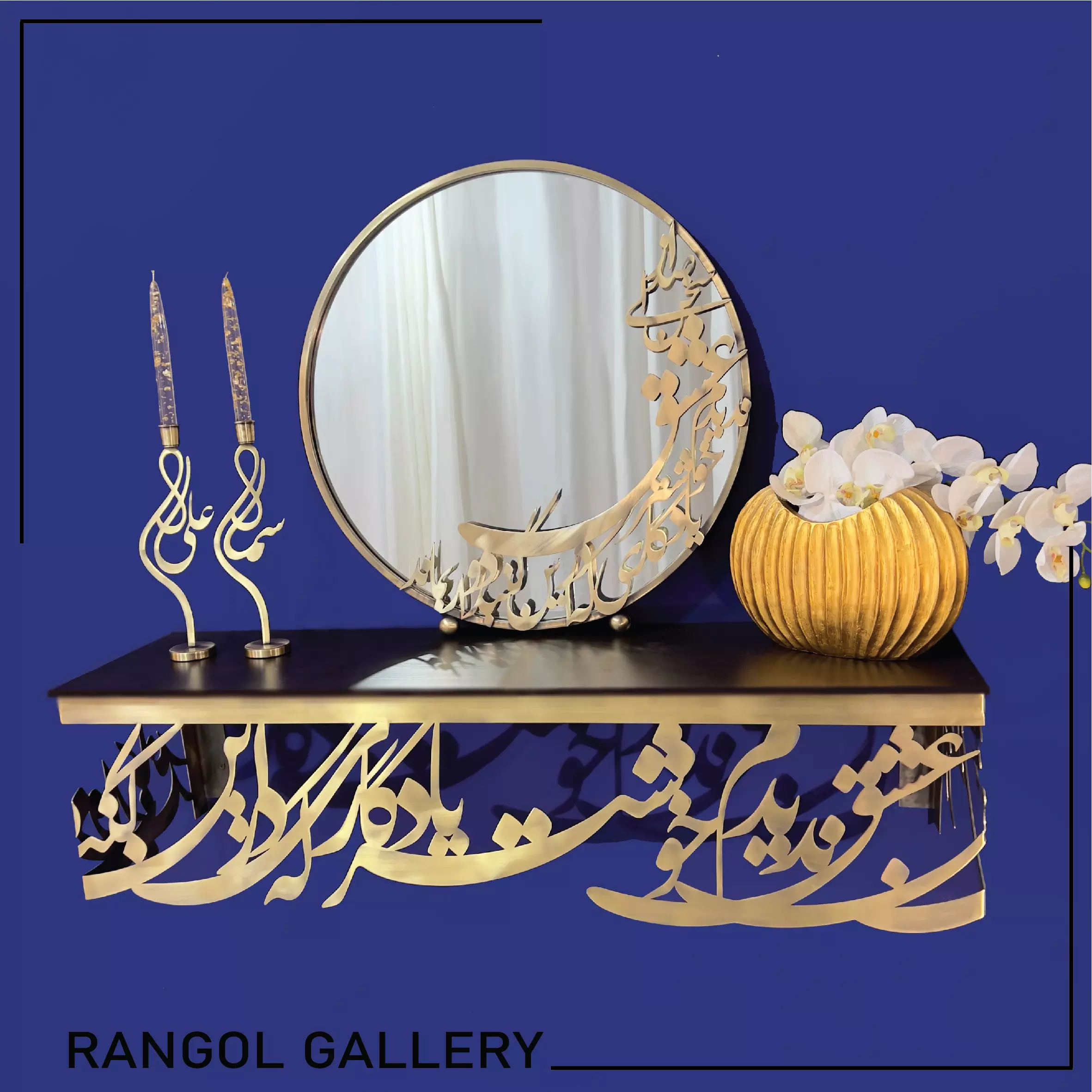 آینه شمعدان خاص آینه شمعدان شیک عروس عقد راهنما آینه شمعدان