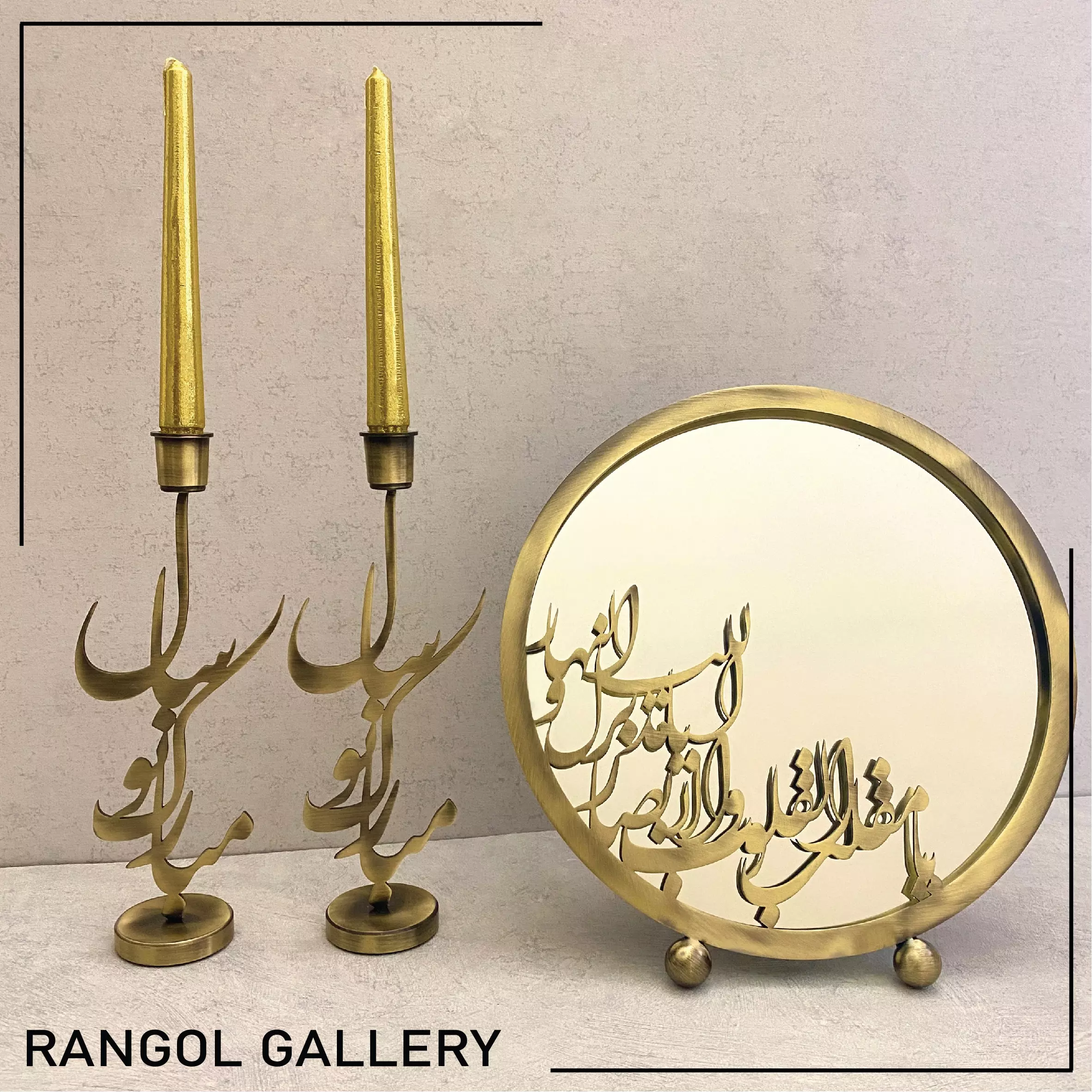 آینه شمعدان عروس داماد بله برون عقد عروسی راهنما آینه شمعدان