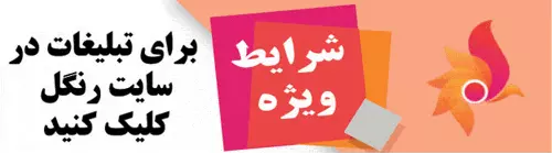 ایده های ساده و کم هزینه برای تزیین تولد کودک و بچه ها