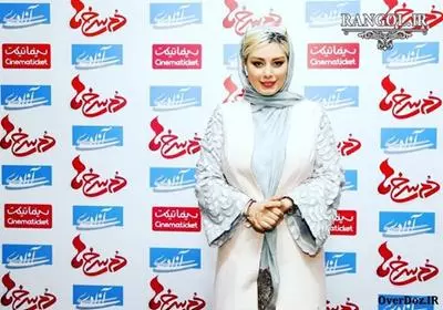 مدل مانتو پالتو سحر قریشی تیپ استایل بازیگر