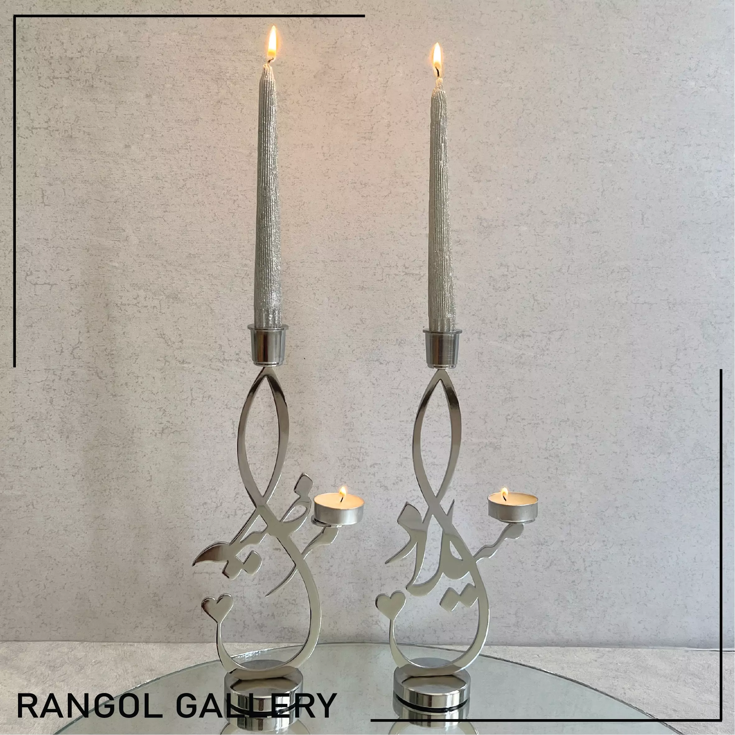 شمعدان اسم شمعدان اسم با شعله قلمی و شعله وارمری