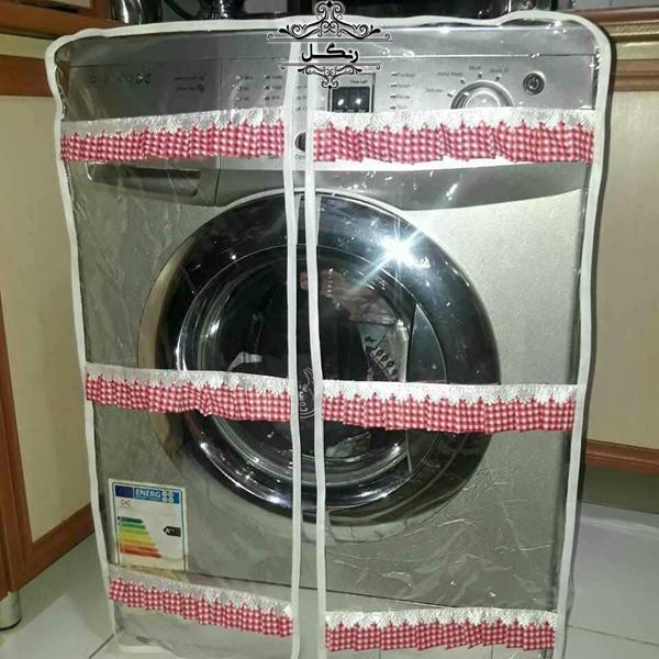 مدل روکش ماشین لباسشویی و کاور ماشین ظرفشویی
