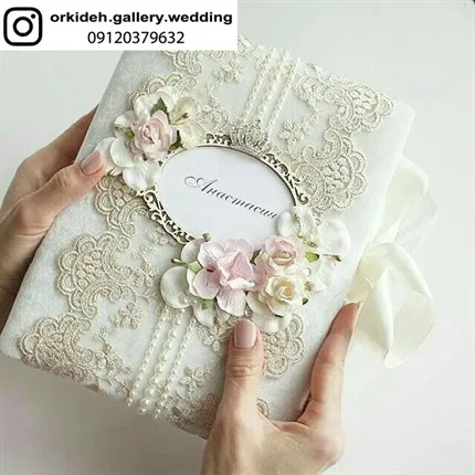 مدل تزیین دفتر بله برون خرید دفتر بله برون 