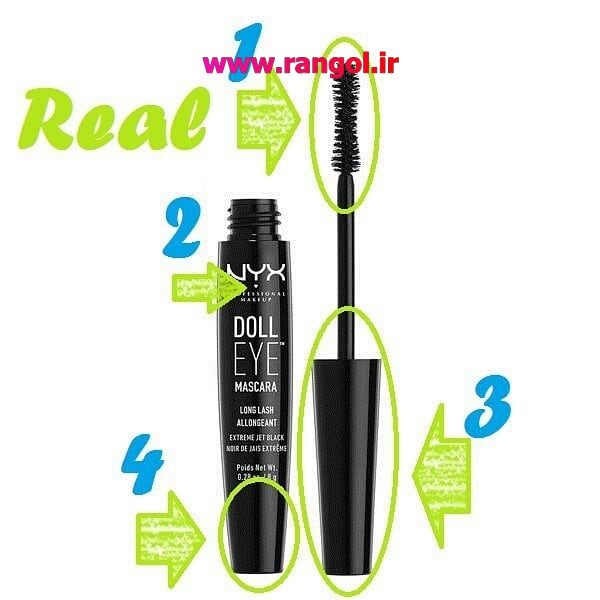 مقایسه ریمل فیک و تقلبی و اورجینال و اصل نیکس مقایسه ریمل فیک و تقلبی و اورجینال و اصل نیکس