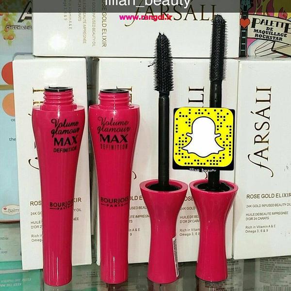 مقایسه اصل و تقلبی ریمل مکس بورژوا مقایسه اصل و تقلبی ریمل مکس بورژوا