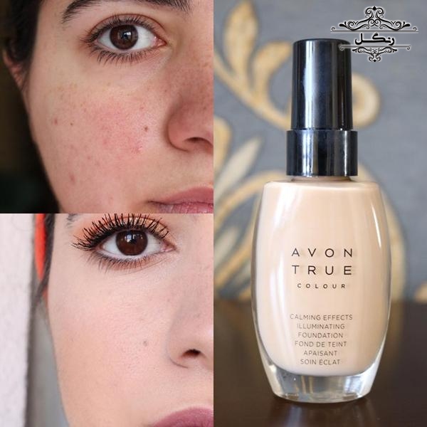 تست پوشانندگی و کاور کرم پودرخارجی رو یپوست