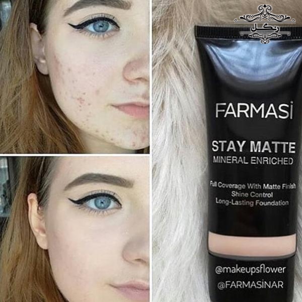 تست پوشانندگی و کاور کرم پودرخارجی رو یپوست