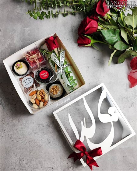 پکیج شب یلدا