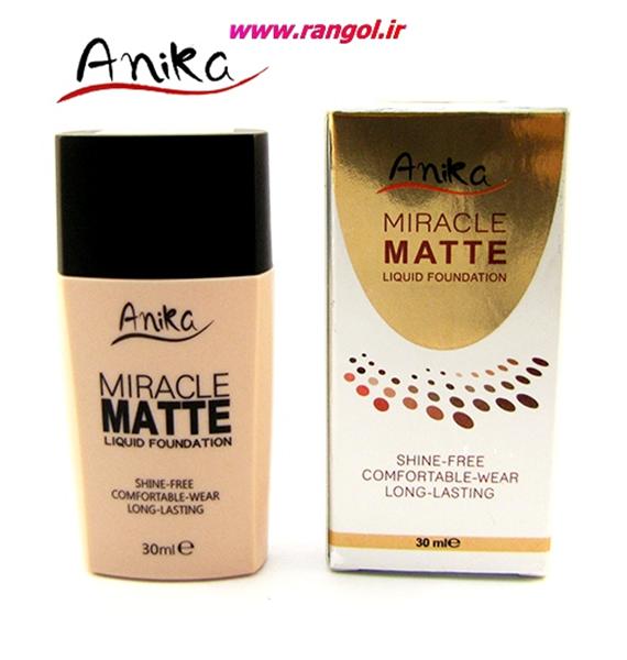 anika کرم پودر آنیکا کرم پودر ایرانی ارزان خوب anika کرم پودر آنیکا کرم پودر ایرانی ارزان خوب