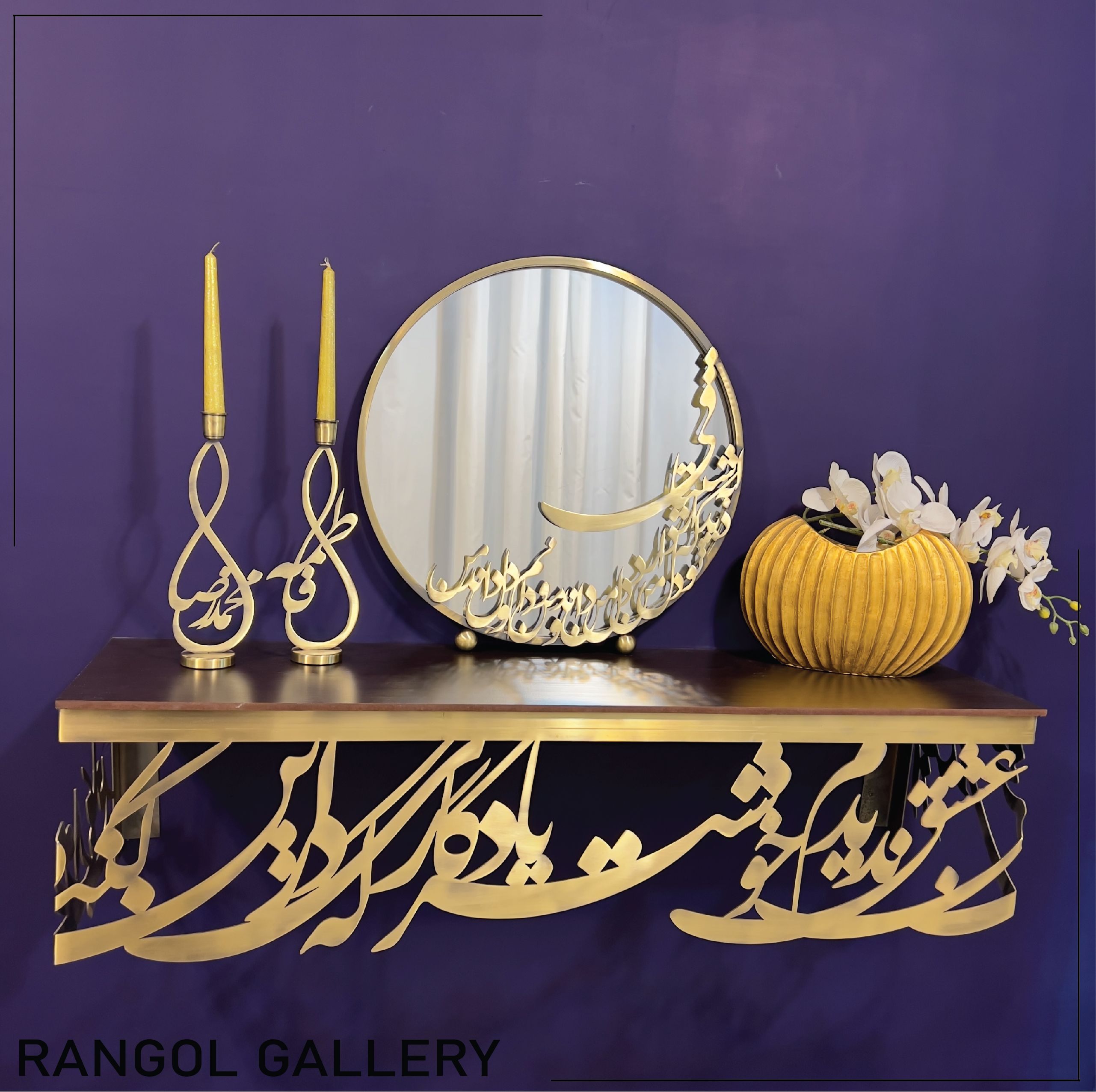معرفی ست آینه شمعدان عروس + آینه کنسول کالیگرافی شیک مدل جدید عقد