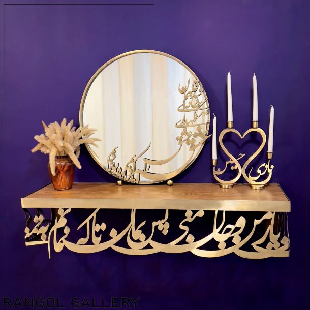 خاص‌ ترین آینه شمعدان‌ های جدید با طراحی دو شعله | مدرن و لاکچری