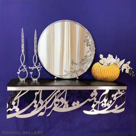 آینه شمعدان مدل جدید شیک مدرن