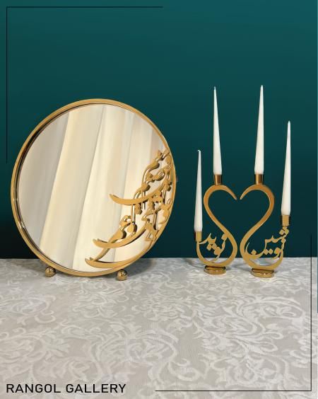 آینه شمعدان بخریم یا نه مدل جدید آینه شمعدان عروس سفره عقد آینه شمعدون کالیگرافی