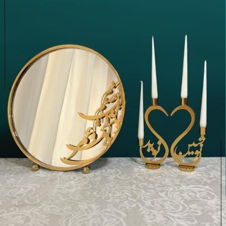 آیا آینه شمعدان مهریه محسوب میشود؟ تعیین مهریه با قرآن، آیینه و شمعدان