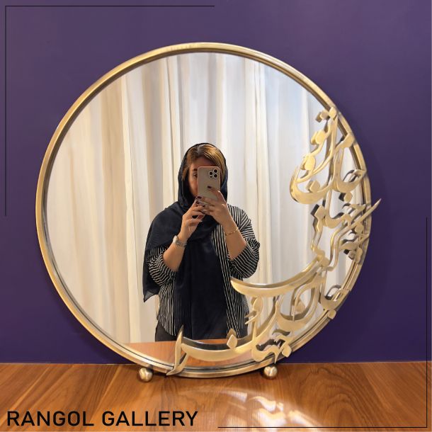 از کجا آینه شمعدان بخریم؟ جنس آینه شمعدان قیمت آینه شمعدان آنلاین