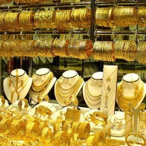 بهترین پس انداز خانم ها - سود طلا دست دوم بیشتر است یا سکه یا شمش